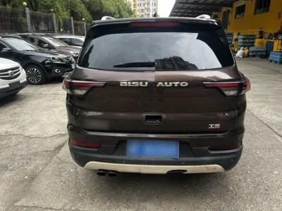 Bisu T5