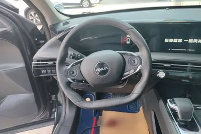 Dongfeng Aeolus Huge