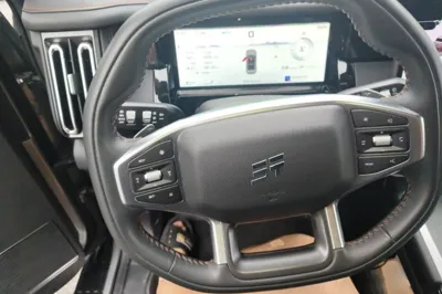 Jetour Freelander
