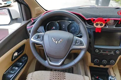 Wuling Hongguang