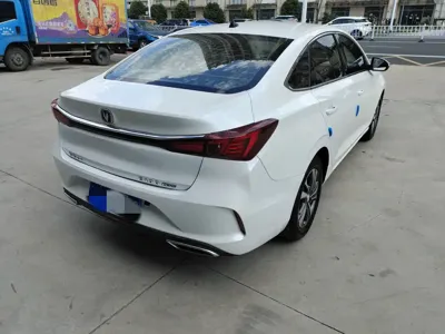 Changan Eado