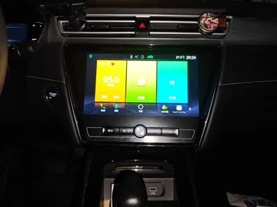 Roewe i5