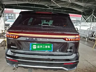 Geely Xingyue L