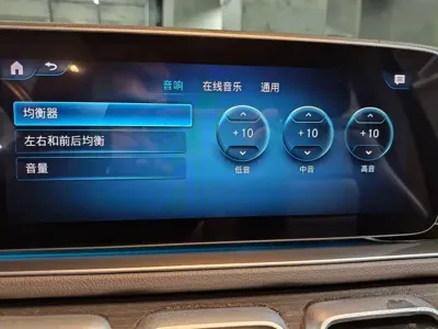 Mercedes-Benz 奔驰GLE(进口)