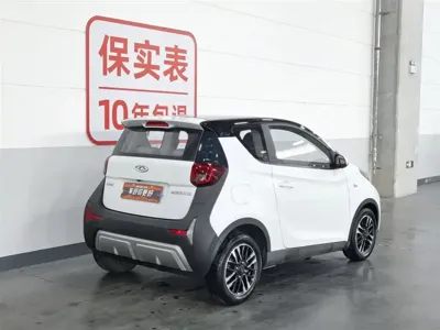奇瑞QQ Little Ant