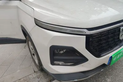 Baojun 530