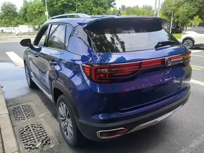 Changan CS35PLUS