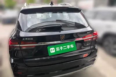 Roewe RX5