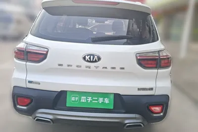 Kia Sportage R