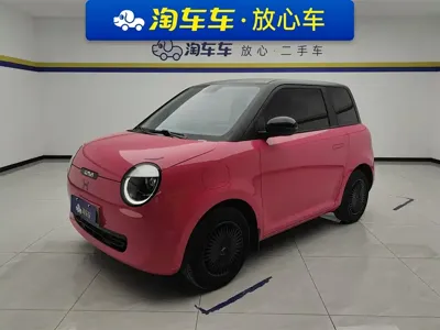 Qiyuan Lumin