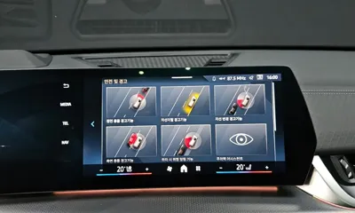 BMW iX2
