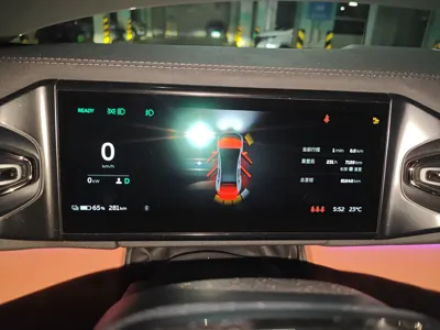 Nio EC6