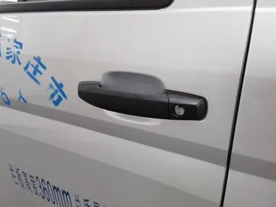 Wuling Rongguang New Truck