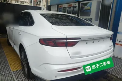 Geely Auto Preface