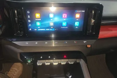 Baojun Valli