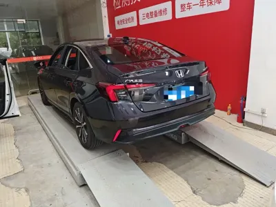 Honda Integra