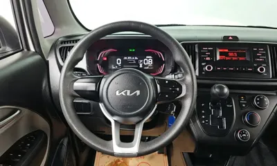 Kia Ray