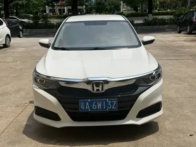 Honda Crider
