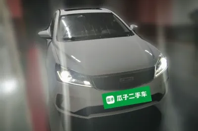 Geely Auto Emgrand