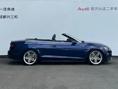 Audi A5 (Import)