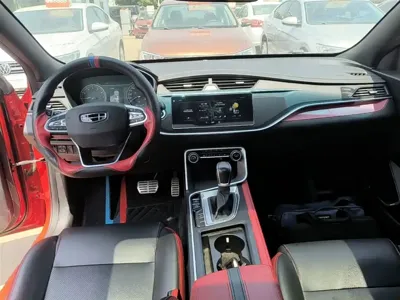 Geely Binrui