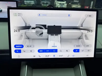 智界 Zhijie S7