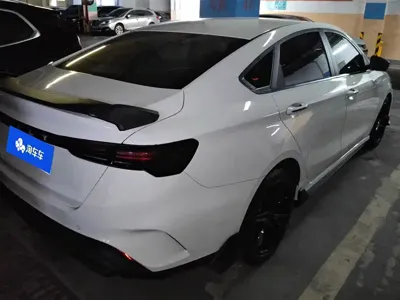 Geely Binrui