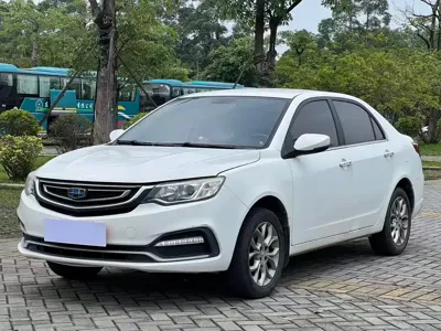 Geely Vision