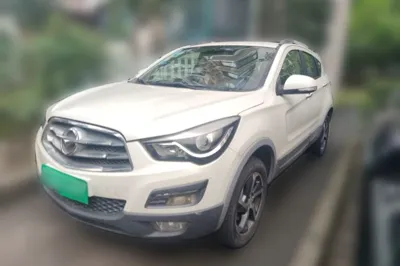 Haima S5