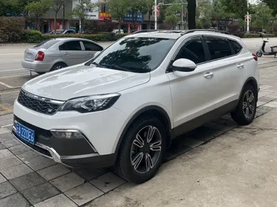 Leopaard Leopaard CS10