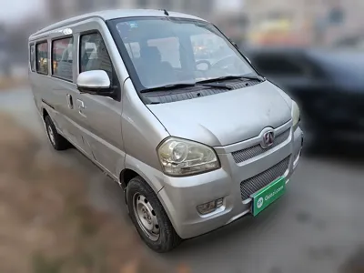 BAIC Weiwang 307