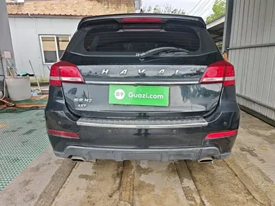 Haval H2
