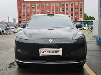Hyper HT