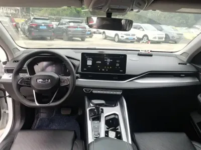 Geely Xingrui