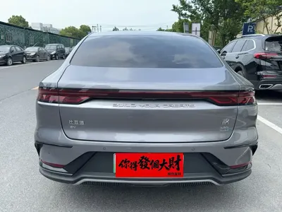 BYD Han