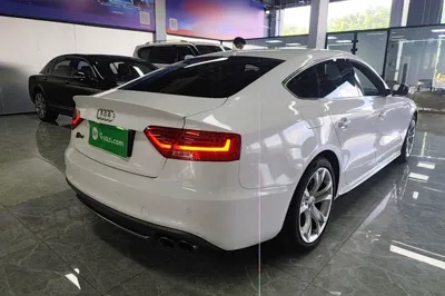 Audi S5