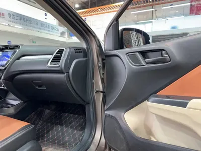 Honda Greiz