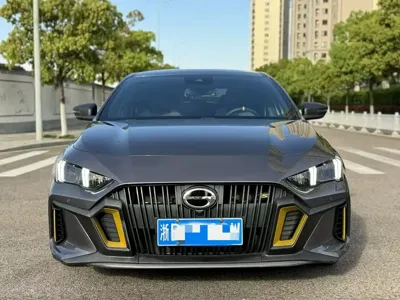 GAC Motor Shadow Leopard