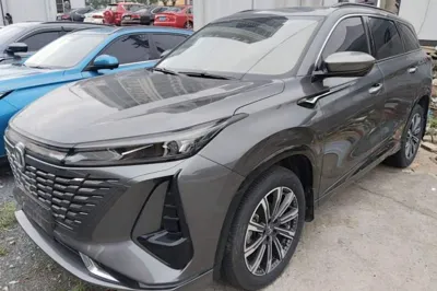 Changan CS75 Plus