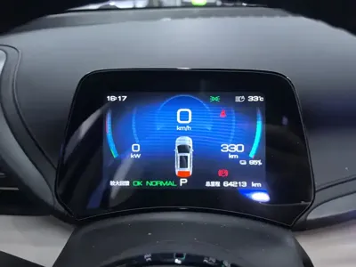 BYD Yuan Plus