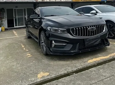 Geely Xingrui