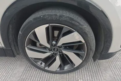 Audi Q5 e-tron