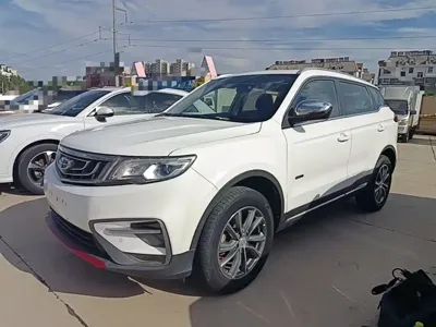 Geely Boyue