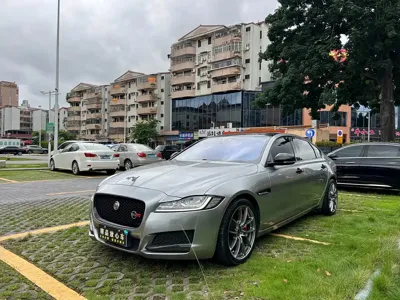 Jaguar XFL
