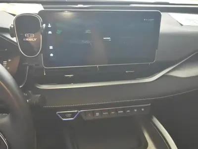 Geely Xingrui