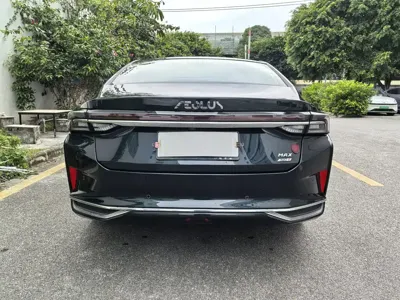 Aeolus MAX