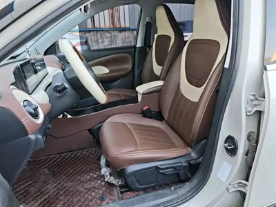Wuling Bingo