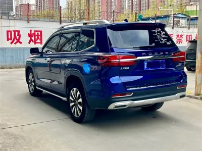 Roewe RX8