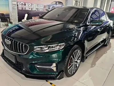 Geely Xingrui