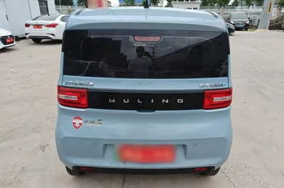 Wuling Hongguang MINIEV